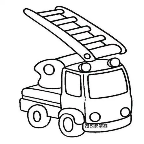 关于云梯消防车的简笔画