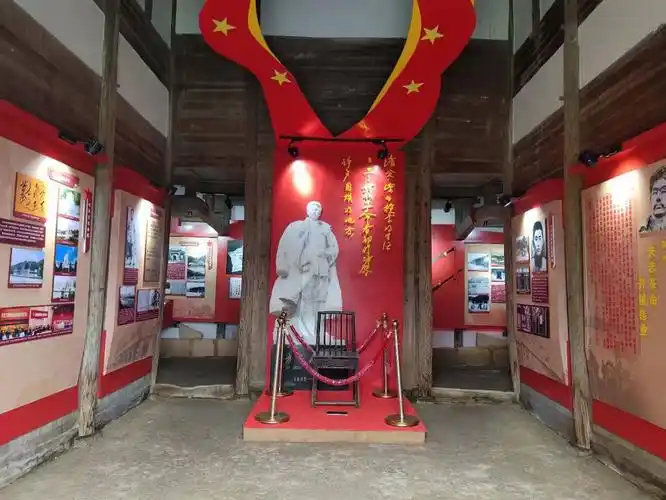乐平市博物馆助力乡村文化振兴,把红色文化带到家门口!