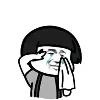 蘑菇头伤心表情包