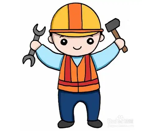 简笔画——怎么画工作的工人叔叔