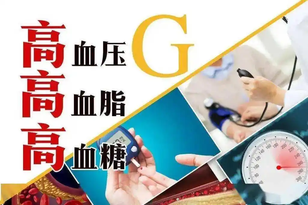 过完春节,你的三高还好吗?干细胞疗法,助力"三高"人群平安调节! - 知