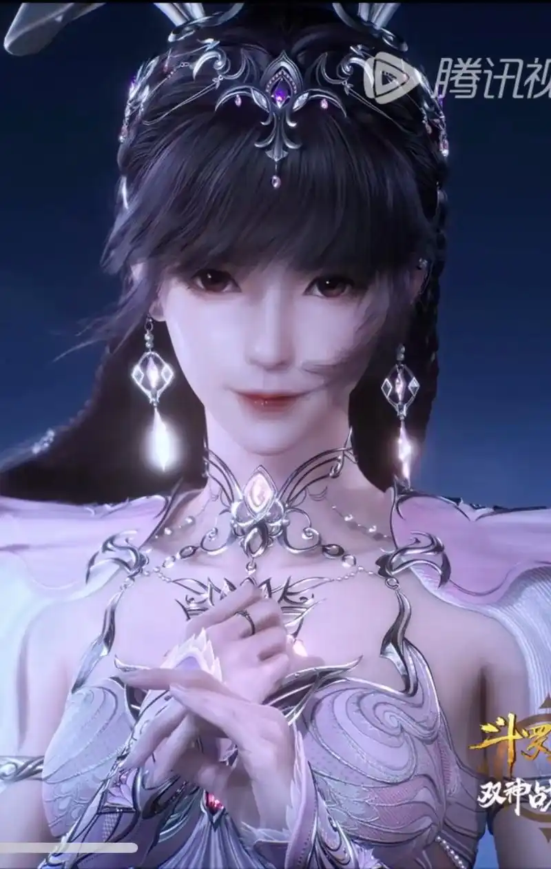 斗罗大陆小舞新造型图片 - 抖音