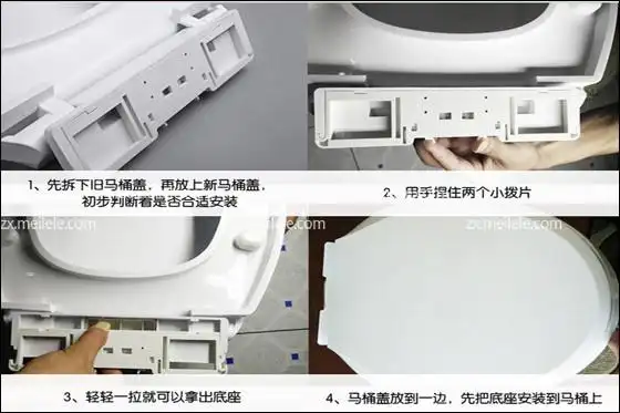 马桶盖怎么换图解 马桶盖安装方法 - 云知
