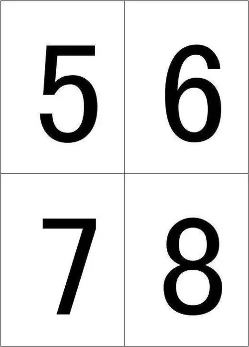 1—10数字单独图片