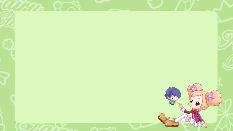 6张淡雅可爱卡通精美幻灯片图片,ppt图片 - 51ppt模板网