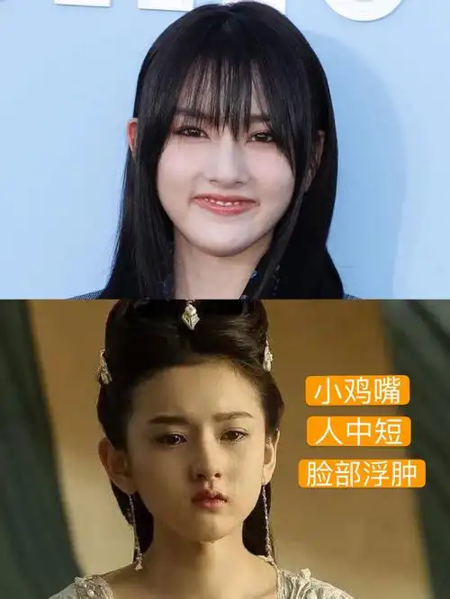 有着小张柏芝称号的宋祖儿单独看颜值还行跟其他女明星_圈子-新氧美容