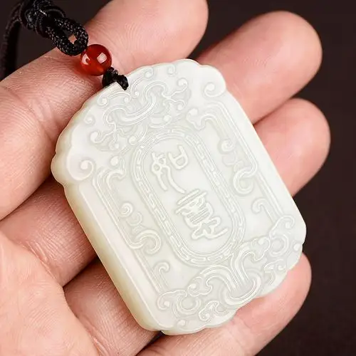双面精雕吉祥如意玉佩和田吊坠仿古平安玉牌牌子颈饰