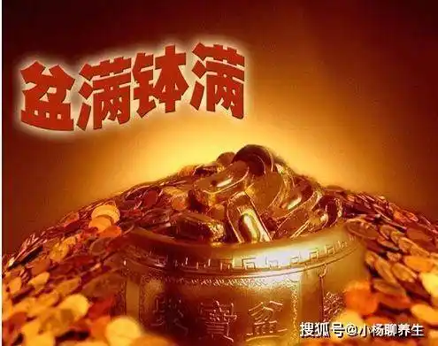 15月运势最旺的三大生肖,贵人来,事业升,偏财发_朋友_属狗_财运