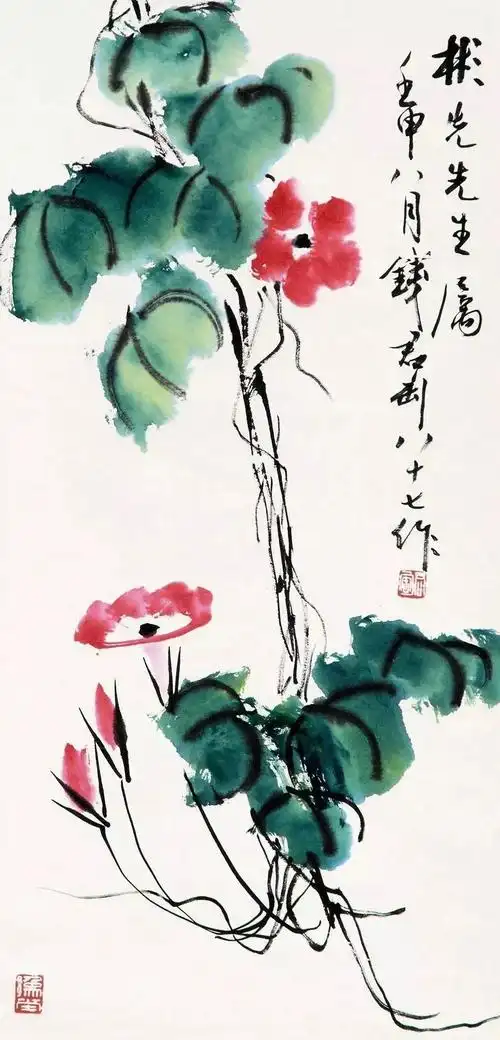 钱君匋擅大写意花卉,取法吴昌硕,齐白石,陈白阳,喜作芭蕉,山茶,红梅