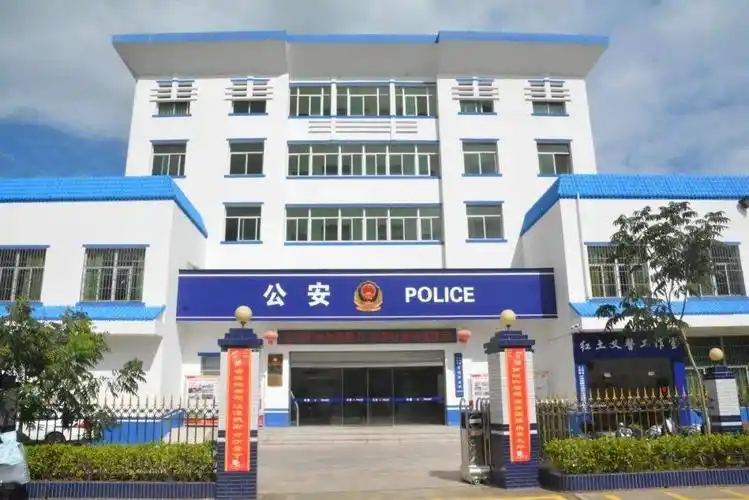 国字号殊荣上杭这个派出所被公安部命名为全国公安机关执法示范单位