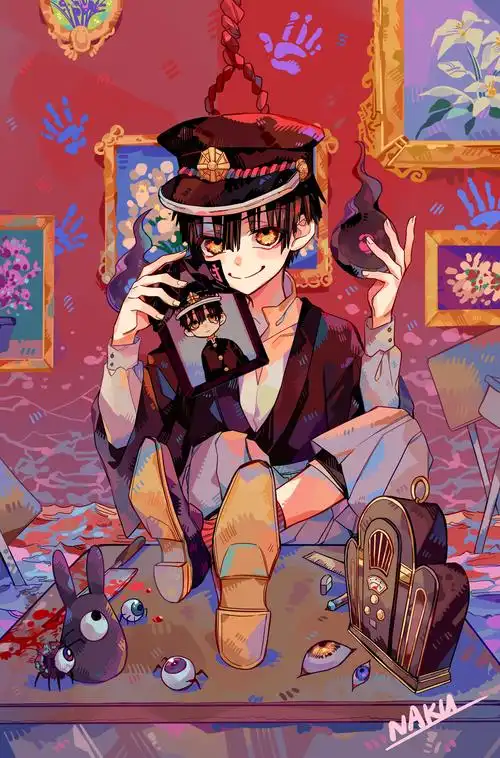 地花,你值得拥有