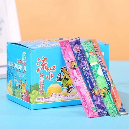 流口水酸奶棒糖小时候8090后经典童年怀旧小零食混合口味拉丝软糖