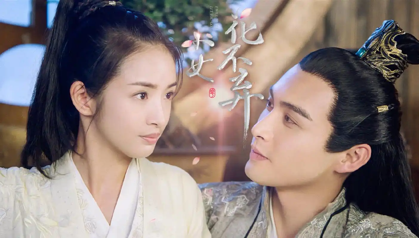 张彬彬的出色发挥,以及邢恩,林柏宏等人的亮眼表现,电视剧《小女花不