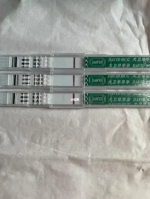 姐妹们帮忙看看,大卫水晶弱阳,是有了吗?#大卫早孕试纸
