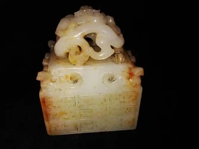 汉代玉玺去哪拍卖可靠 文物修复