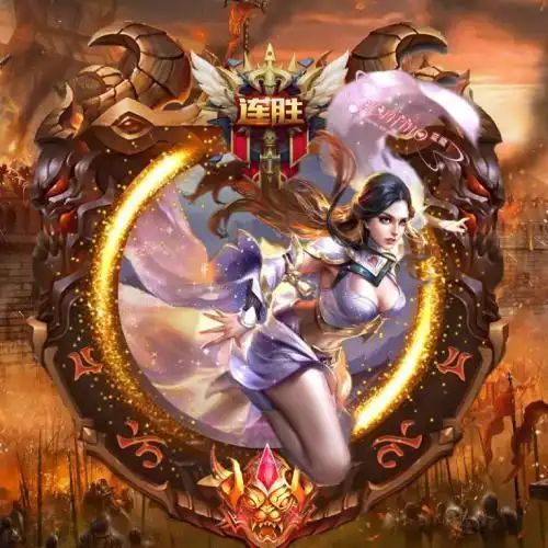 全网最霸气王者荣耀头像,独一无二你绝对全网找不到的