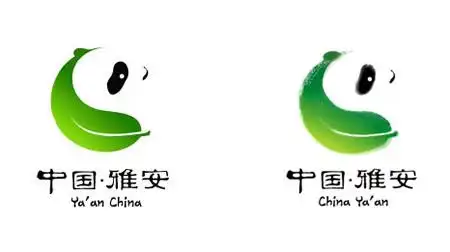 雅安市旅游城市形象logo发布