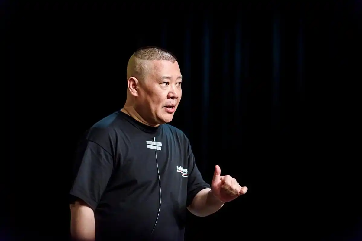 2020郭德纲于谦北京相声专场时间场馆及门票信息