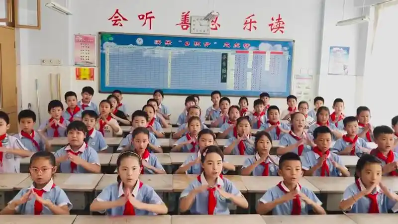 潍坊临朐:手势舞融入音乐课堂 演绎爱国歌曲庆国庆