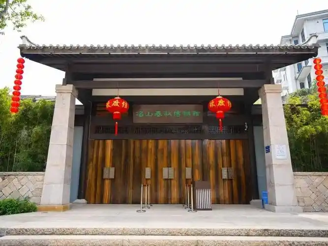 福州年 最有福 | 博物馆里过大年,龙行龘龘闹元宵