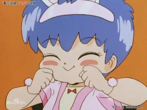 第六章 :小萝莉-咯哩咯哩(求收藏)