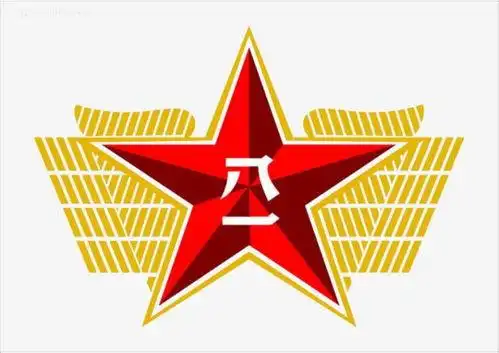 八一军旗图标 - 搜狗图片搜索