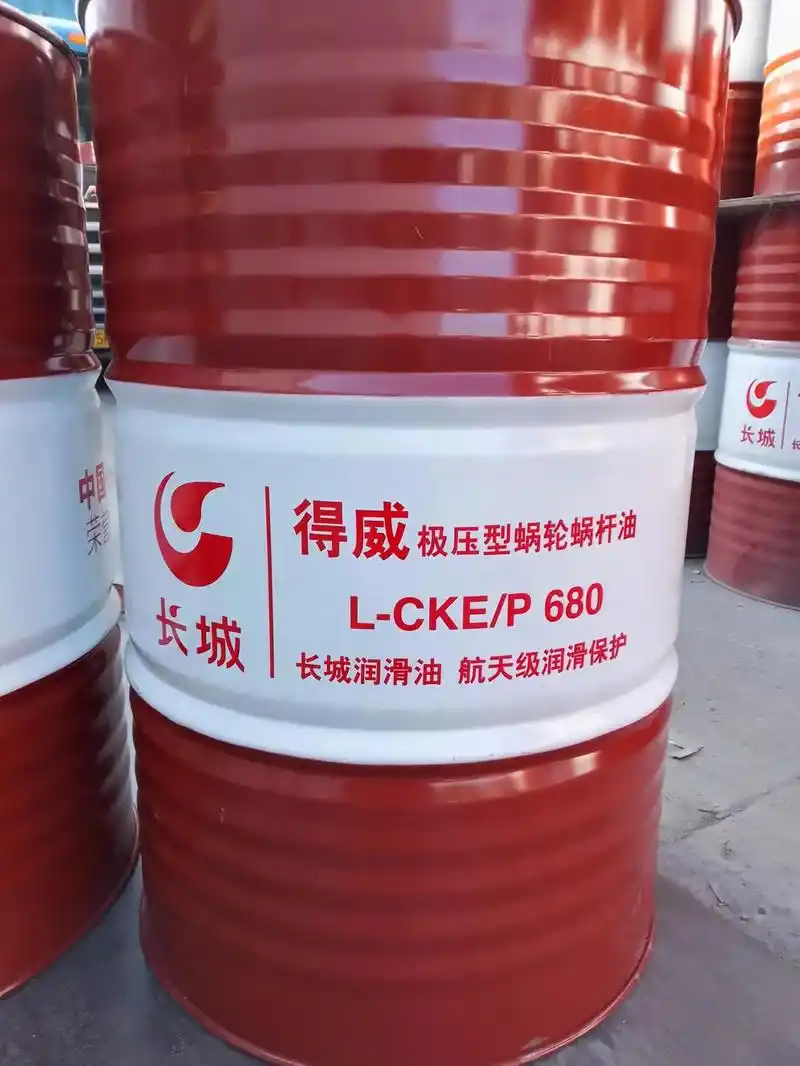 长城润滑油.蜗轮蜗杆油现货#经销商 #全国发货欢迎合作 #欢 - 抖音