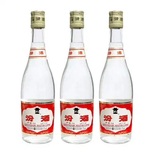 汾酒山西杏花村汾酒馆藏甄品 铝盖玻汾白酒55度475ml 清香型白酒