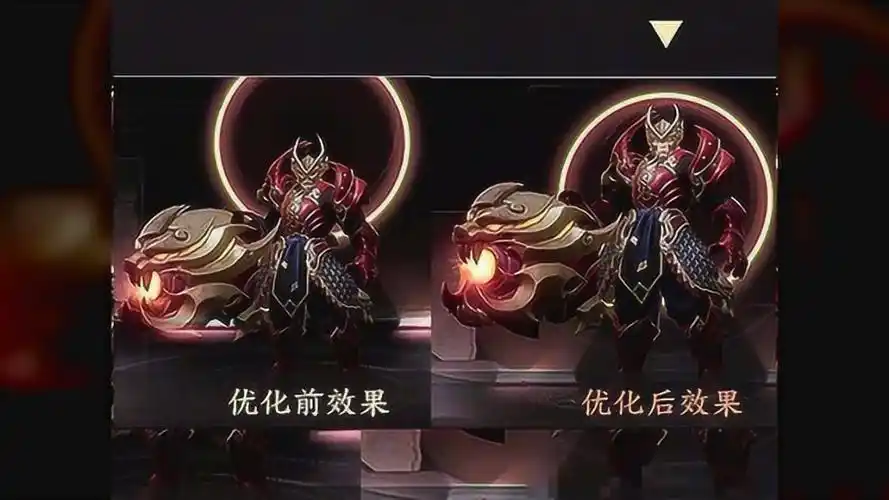 王者荣耀:龙胆烈魂优化完成,黄忠秒变一米八,710点券留给神威