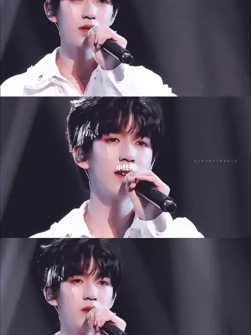 贺峻霖为你我受冷风吹