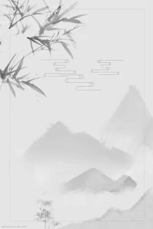 远山中国风简约水墨灰色背景