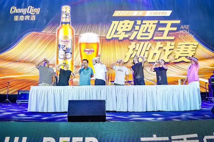 啤酒王挑战赛 曹鸣鸥 摄