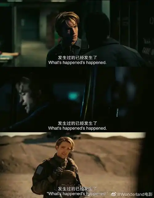 信条我的评分:#春节影评大赛#"我比你还了解你"neil男主第一次见面的