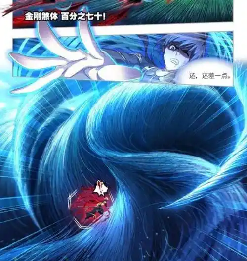 八蛛魂骨显神威,欧阳孙被找出破绽!_海神_成功_魂技