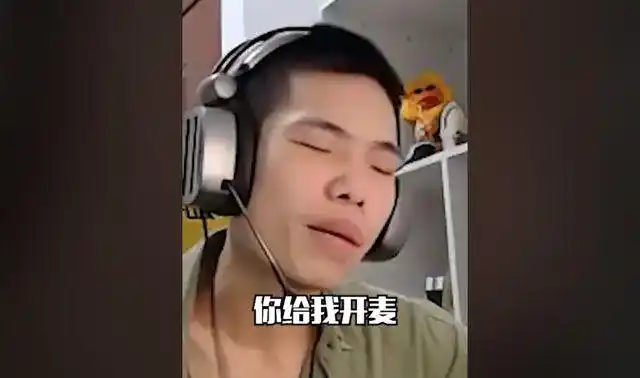 和平精英鲨鱼语音包正式上线将联手方圆直播变装挑战