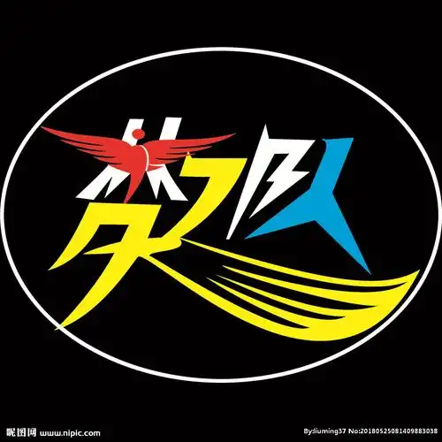 梦之队logo图片