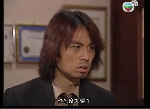 【男亲女爱】主要是因为看到 黄子华老师的表情包变多了