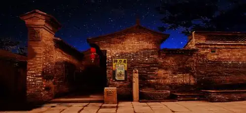 安阳颂一一庆祝安阳解放70周年戏曲晚会舞美背景