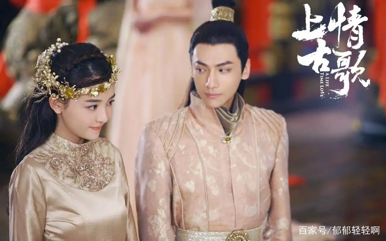 罗云熙吴倩,七年三搭,她们终于让"何以笙箫默"圆满了