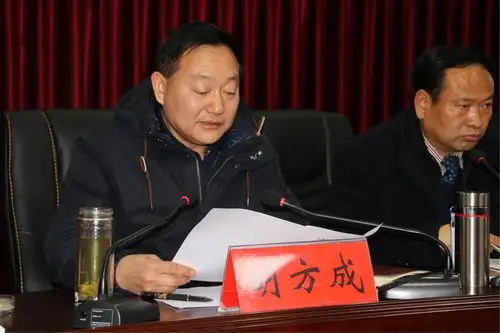 商城县召开2018届高三教学工作会 写美篇  局党组书记,局长胡方成对我