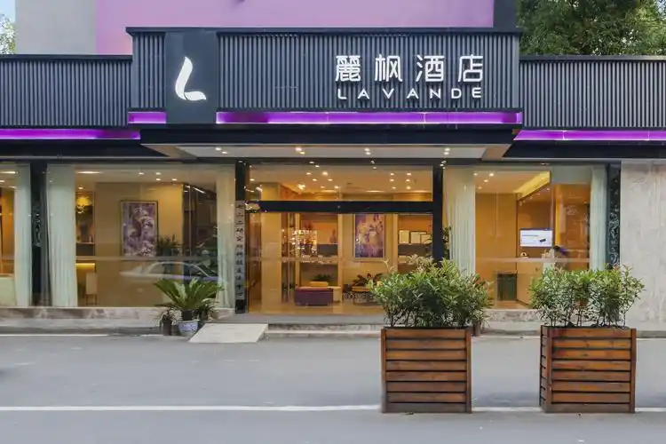 丽枫酒店