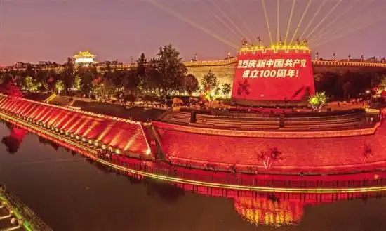 璀璨光影盛宴 献礼建党百年