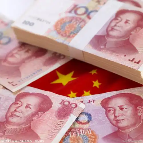 2013香港银行人民币存款达7000万