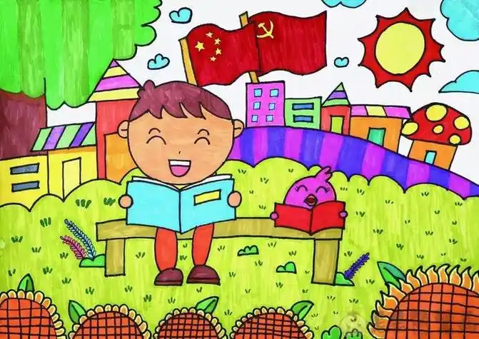 一年级儿童简笔画读书彩画