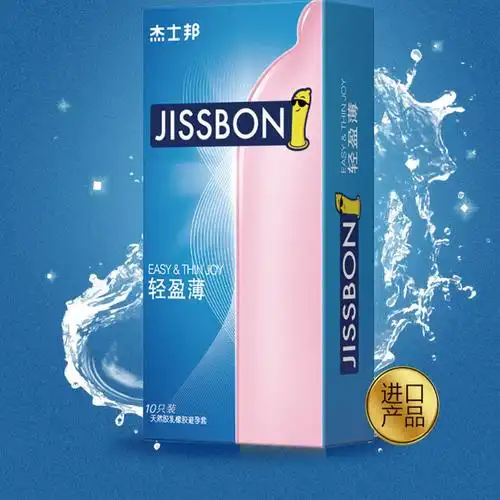 苏宁宜品避孕套