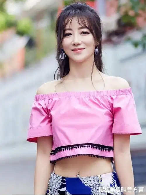 盘点各位明星美女露脐装,谁最漂亮大家最喜欢谁?