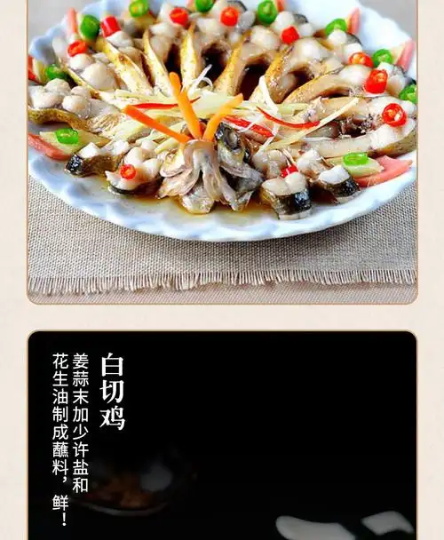 一级特香食用油纯花生油900ml