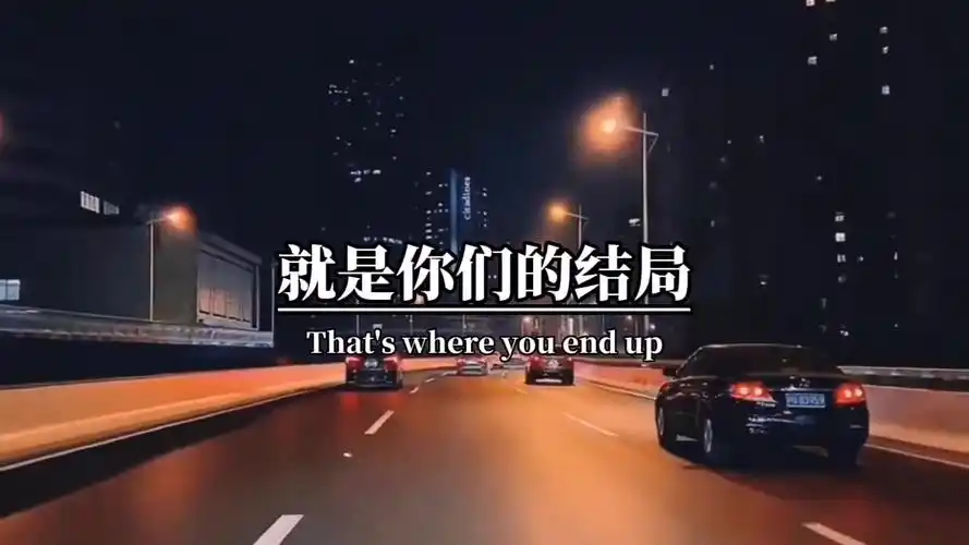 男生姓的第一个字母,加上女生姓的第一个字母,就是你们的结局