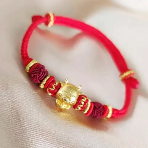 琴韵诗本命年平安结手工自制编绳情侣手绳转运珠手链编织线红材料酒红
