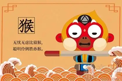 男兔和女猴结婚好不好 性格互补和谐美好